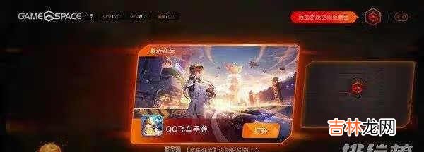 vivoy52s手机值得买吗_vivoy52s性价比高吗