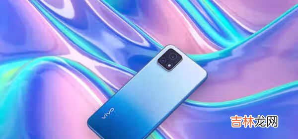 vivoy52s手机值得买吗_vivoy52s性价比高吗