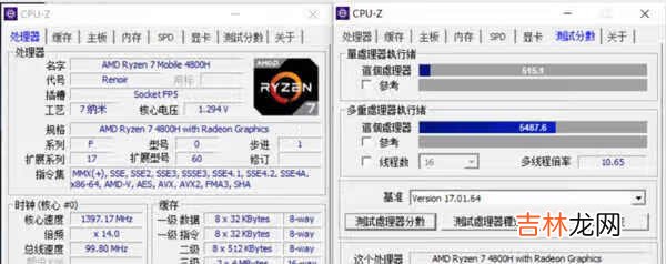 联想拯救者r9000x2021怎么样_联想拯救者r9000x2021好用吗