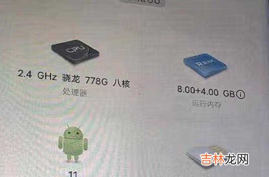 iQOOZ5上市时间_iQOOZ5上市消息