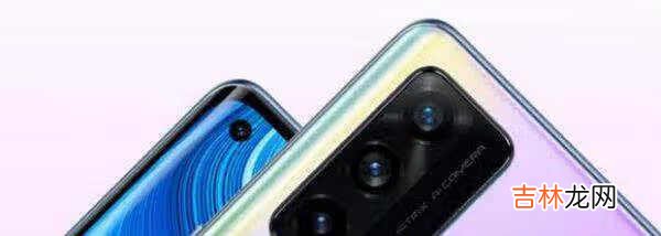 realmex7pro至尊版发布会_realmex7pro至尊版发布会详细