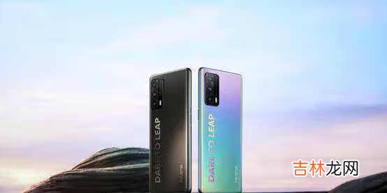 realmex7pro至尊版发布会_realmex7pro至尊版发布会详细