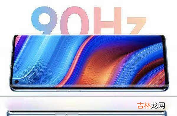 realmex7pro至尊版发布会_realmex7pro至尊版发布会详细