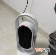 图拉斯取暖器怎么样_图拉斯取暖器值得买吗