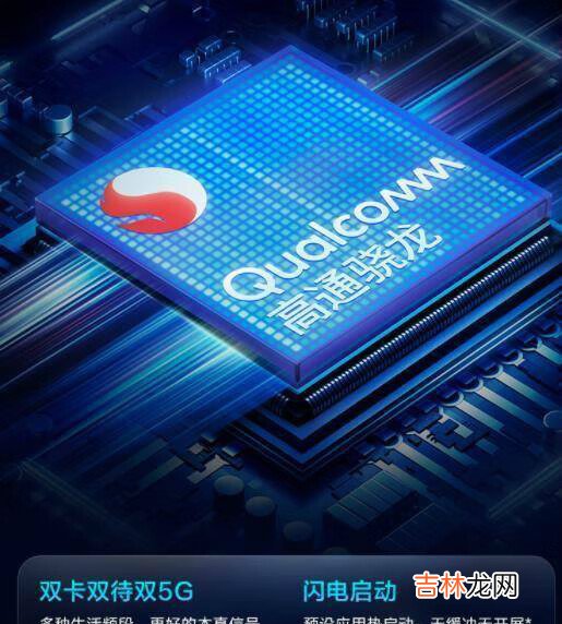 摩托罗拉edge S pro参数_摩托罗拉edge S pro详细参数