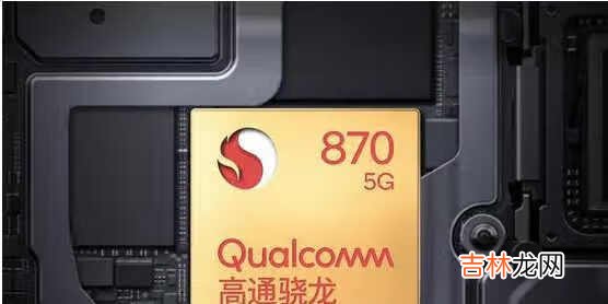 一加9r采用什么处理器_一加9r处理器性能怎么样