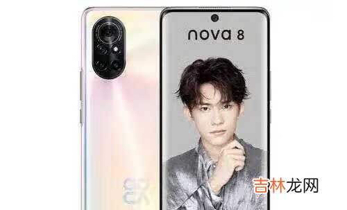 华为nova9和nova8的区别_华为nova9和nova8哪个好