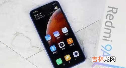 红米9A多少钱_红米9A价格