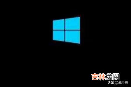 怎么去掉桌面图标上的小箭头（win7一招恢复桌面图标小箭头)