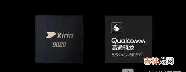 华为P50和P50Pro哪个值得买-参数对比