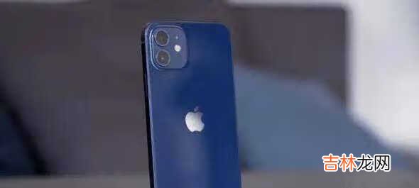 小米11和iphone12怎么选_小米11和iphone12哪个好