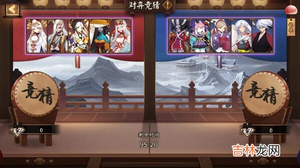 阴阳师铃彦姬活动攻略大全