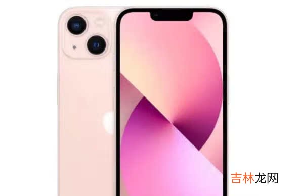 双十一是买iPhone12还是买iPhone13?哪款更值得入手