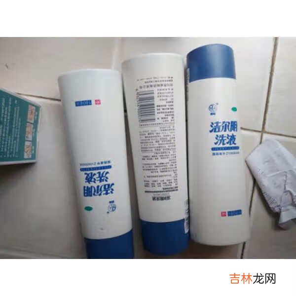 妇炎洁，洁尔阴，femfresh 女生看过来，亲身体验告诉你这些东西别瞎用