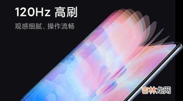 小米11青春版和红米k40区别_哪个性价比高