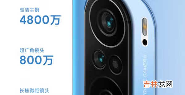 小米11青春版和红米k40区别_哪个性价比高