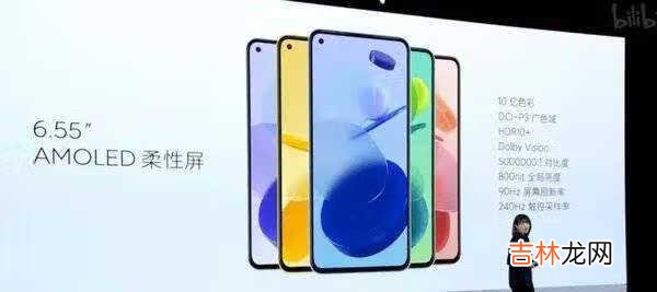 小米11青春版和红米k40区别_哪个性价比高