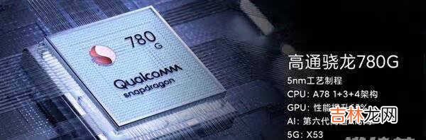 小米11青春版和红米k40区别_哪个性价比高