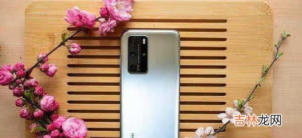华为p50pro+什么时候发布_华为p50pro+发布时间