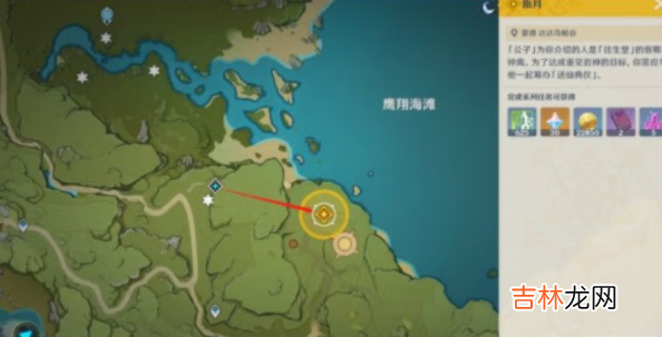 原神辞行久远之躯指月通关全面讲解