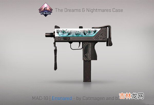 CSGO梦魇武器箱怎么获得？