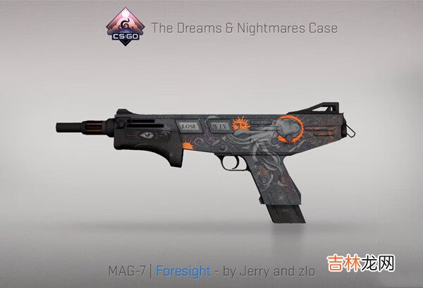 CSGO梦魇武器箱怎么获得？