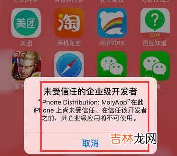 苹果13可以用二个微信吗_苹果13可以登陆两个微信吗