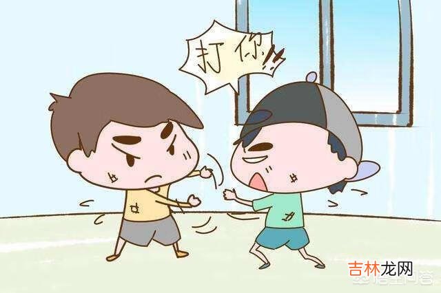 2岁宝宝在一起玩打架了，大人怎么处理