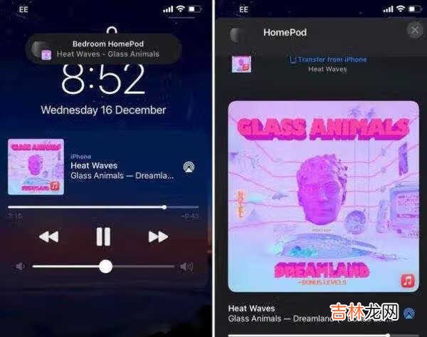 homepod mini怎么播放qq音乐_homepod mini播放延迟