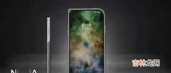 诺基亚手机2021年新款7610_诺基亚2021新机7610