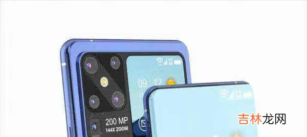 华为Mate50Pro图片_华为Mate50Pro概念图