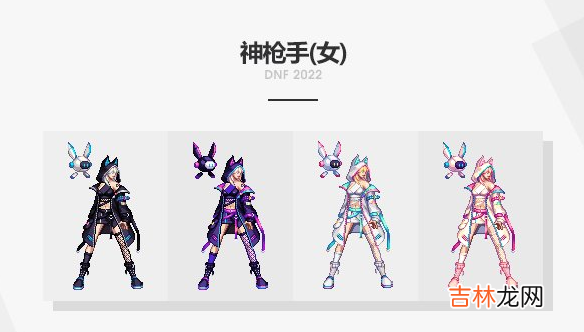DNF2022浩瀚之时空礼包装扮全一览
