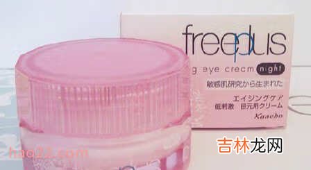 去黑眼圈眼霜排行榜 去黑眼圈眼霜推荐