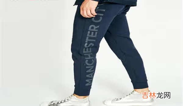 高档男士裤子品牌排行榜：杰克琼斯第9 它是美国经典时尚牛仔裤