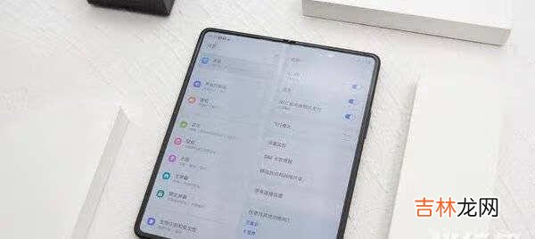 三星zfold3值得买吗_三星zfold3测评表现