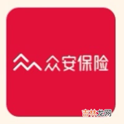 2022支付宝特殊福字图片一览