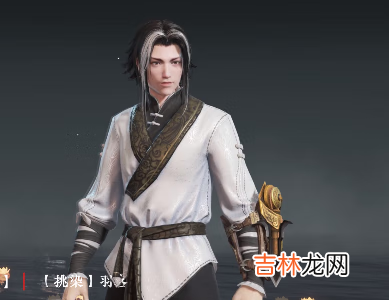 永劫无间羽化凌霄,毕方耀世,全新神品闹贺新春!