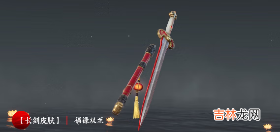 永劫无间羽化凌霄,毕方耀世,全新神品闹贺新春!