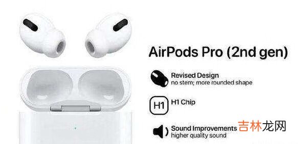 AirPods3和AirPodspro哪个好_AirPods3和AirPodspro选哪个