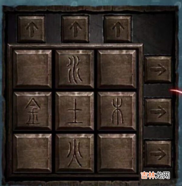纸嫁衣3鸳鸯债第二章怎么过