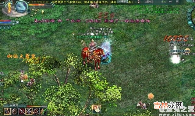 征途2如何赚钱啊（征途2赚钱技巧)