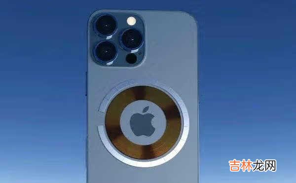 iphone13最新消息_iphone13反向充电消息