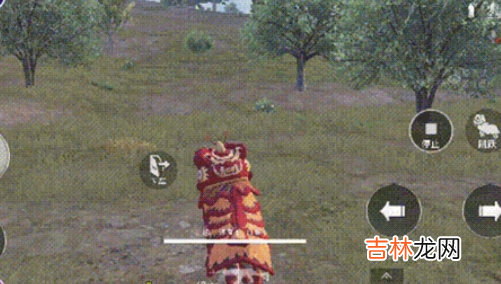 和平精英舞狮回血方法介绍