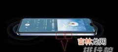 vivos10Pro手机怎么截屏_vivos10Pro快速截屏方法