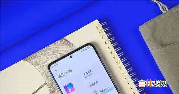 红米k40系列对比_红米k40系列手机参数对比
