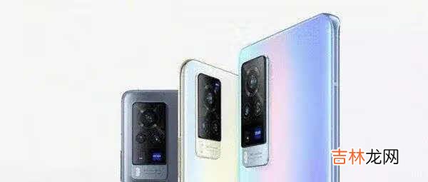 vivox60和华为nova8哪个性价比高_哪个更值得买