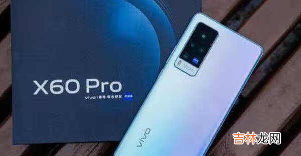 vivox60和华为nova8哪个性价比高_哪个更值得买