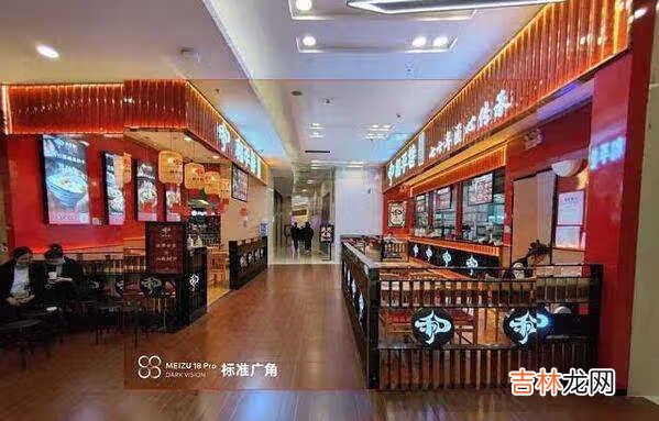 魅族18spro拍照效果怎么样_魅族18spro拍照体验