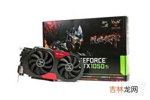 显卡3050ti怎么样_显卡3050ti有什么缺点