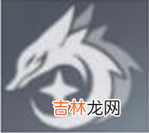 原神八重神子天赋属性分析